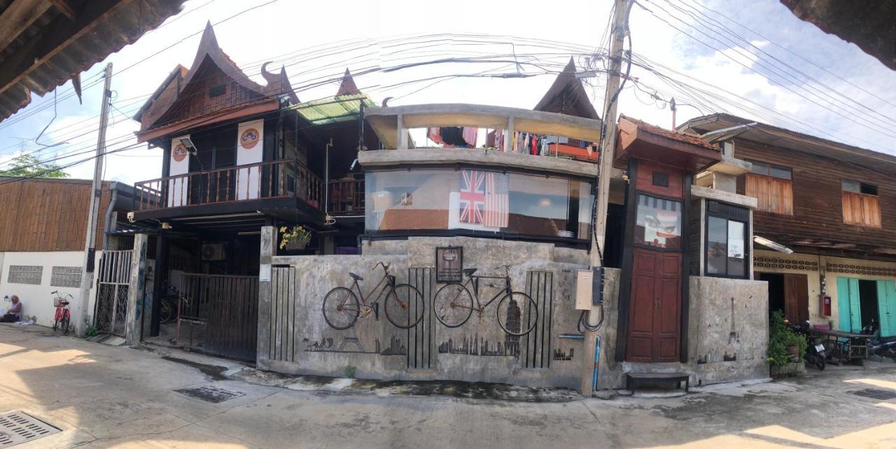Solarcell Walking Street Homestay - โซล่าเซลล์ถนนคนเดินโฮมสเตย์ Ban Nong Nam Khan Exterior photo