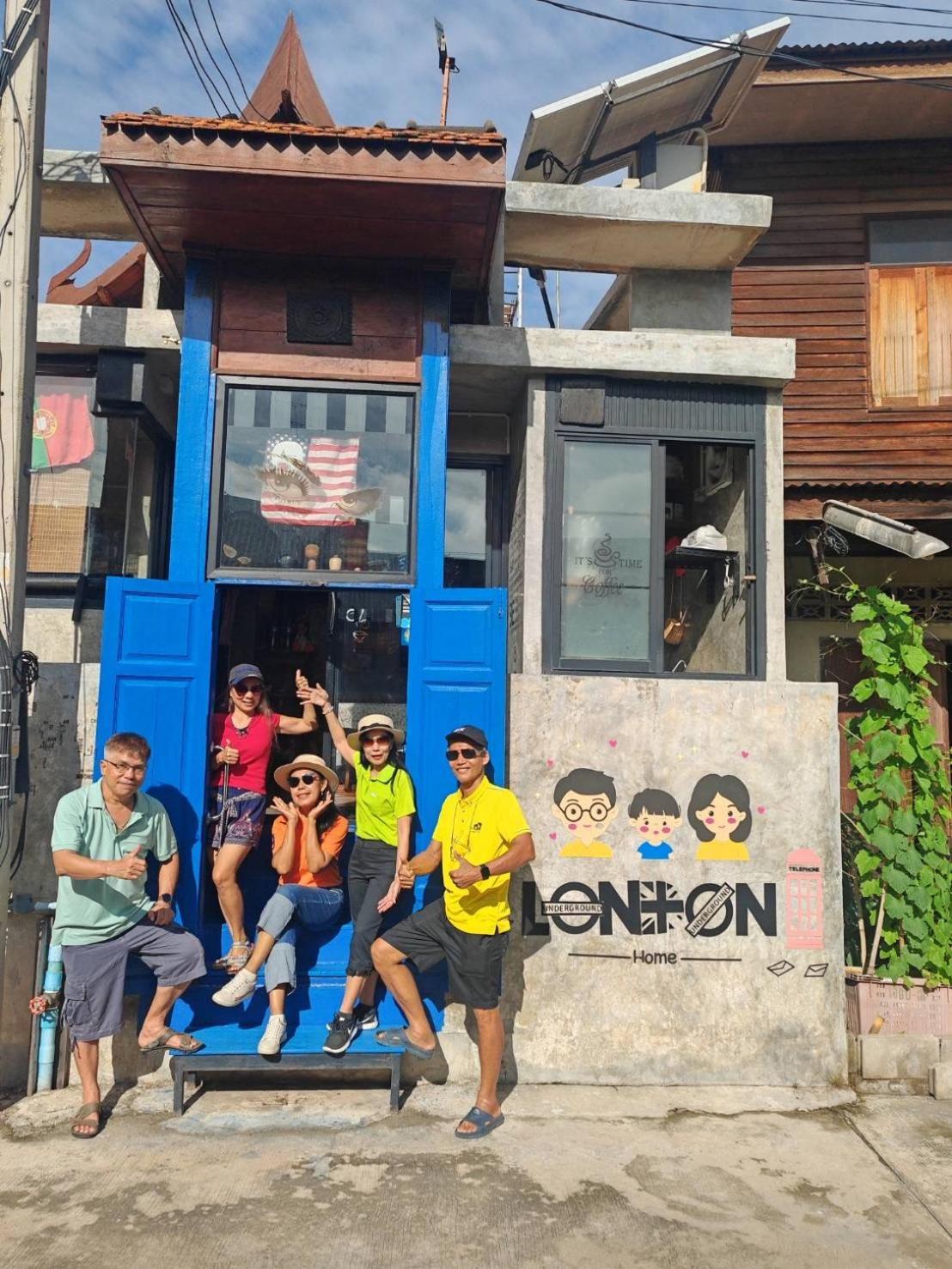 Solarcell Walking Street Homestay - โซล่าเซลล์ถนนคนเดินโฮมสเตย์ Ban Nong Nam Khan Exterior photo